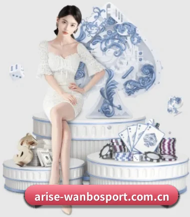 万博体育 APP